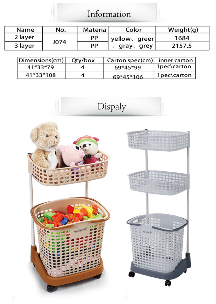 3 Layers Bathroom Folding Rolling With Wheels Plastic Laundry Basket