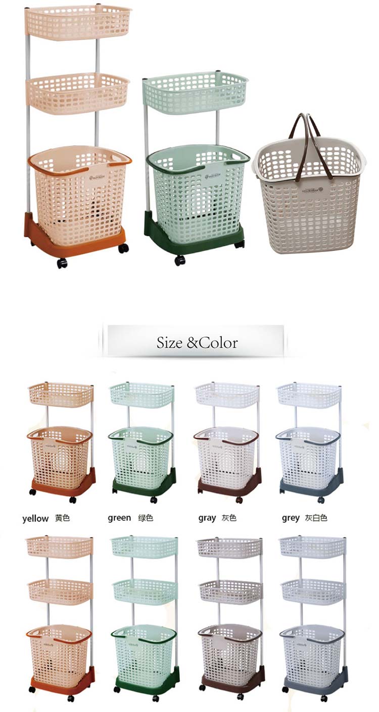 3 Layers Bathroom Folding Rolling With Wheels Plastic Laundry Basket