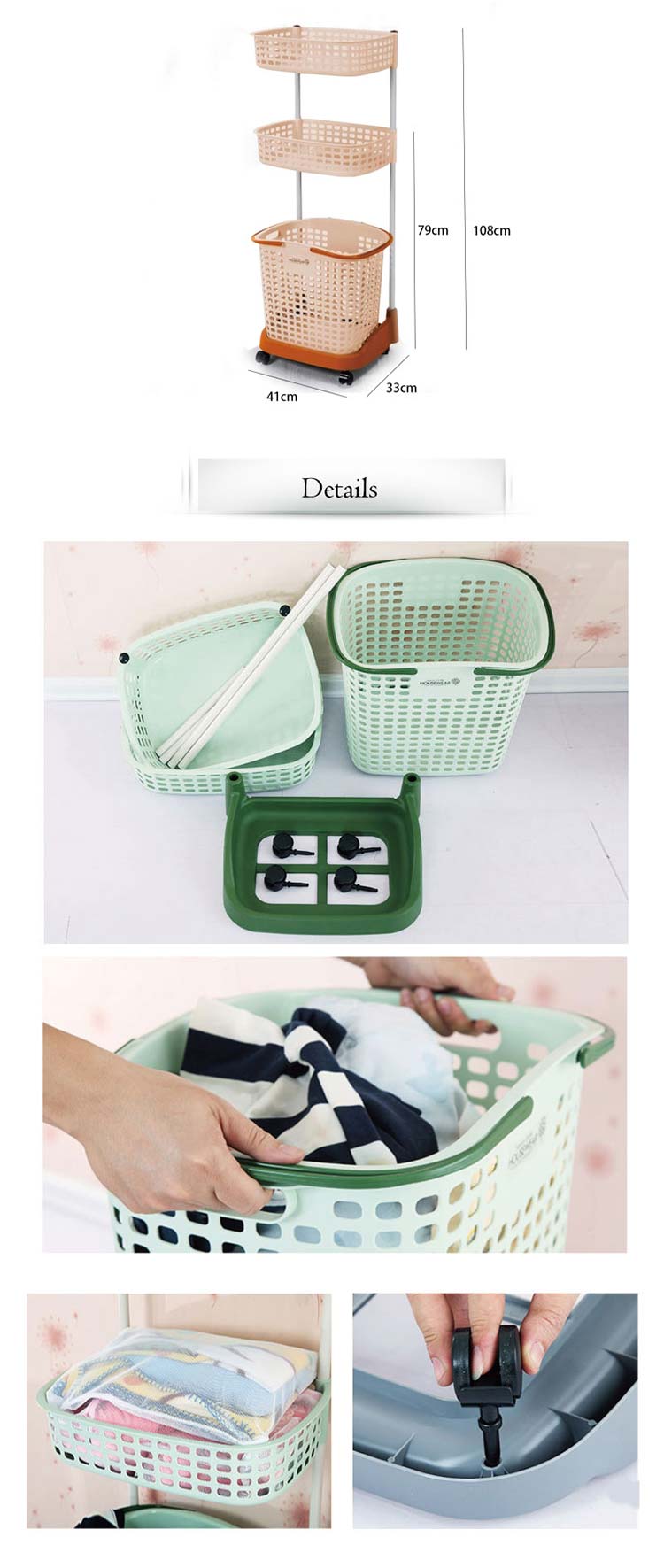 3 Layers Bathroom Folding Rolling With Wheels Plastic Laundry Basket