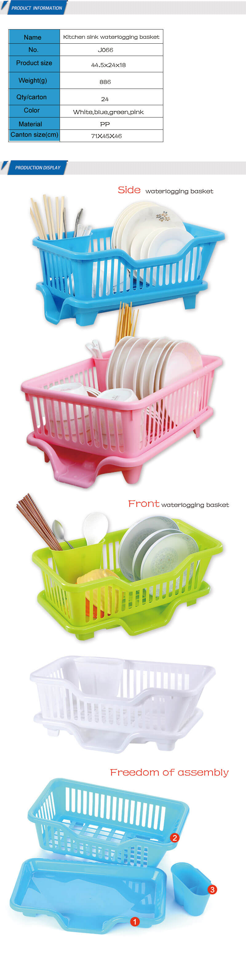 Multi-Purpose Kitchen Dish Bowl Rack With Chopsticks Box Draining Tray Storage Basket