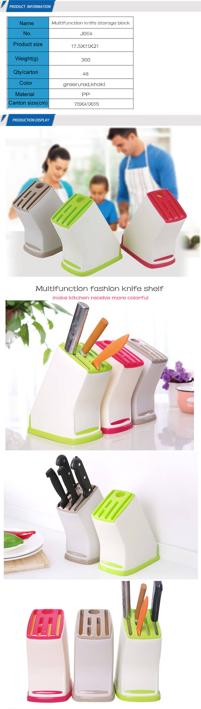 Kitchen Colorful Magnetic 6pcs Block Fork Holder Knife Rack Set