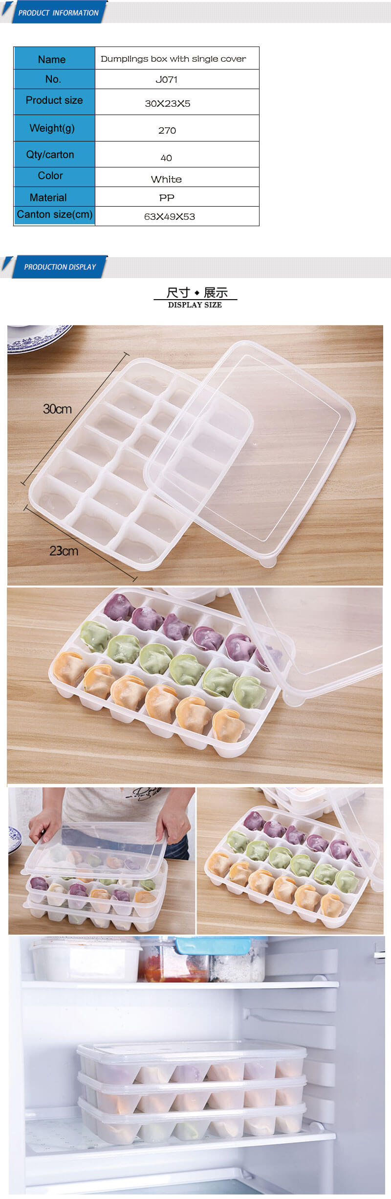 Transparent Food Grade Plastic Refrigerated Dumpling Storage Box