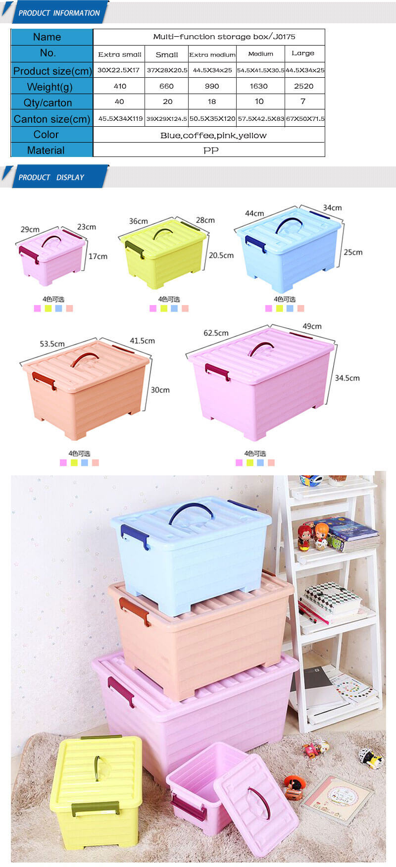 Large Cube Canvas Clothing Toys Home Bins Plastic Storage Box