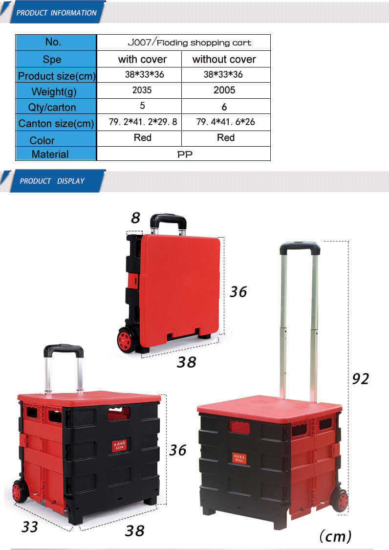 Wholesale Custom Folding Plastic Shopping Cart Trolley