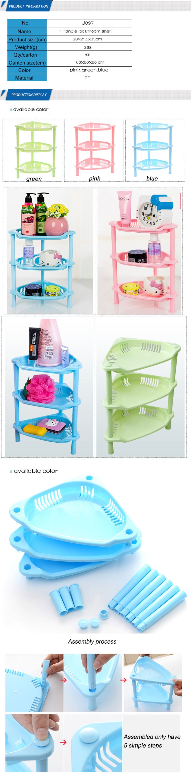 Shower Organizer Wall Corner Standing Triangle Rack Plastic Bathroom Shelf