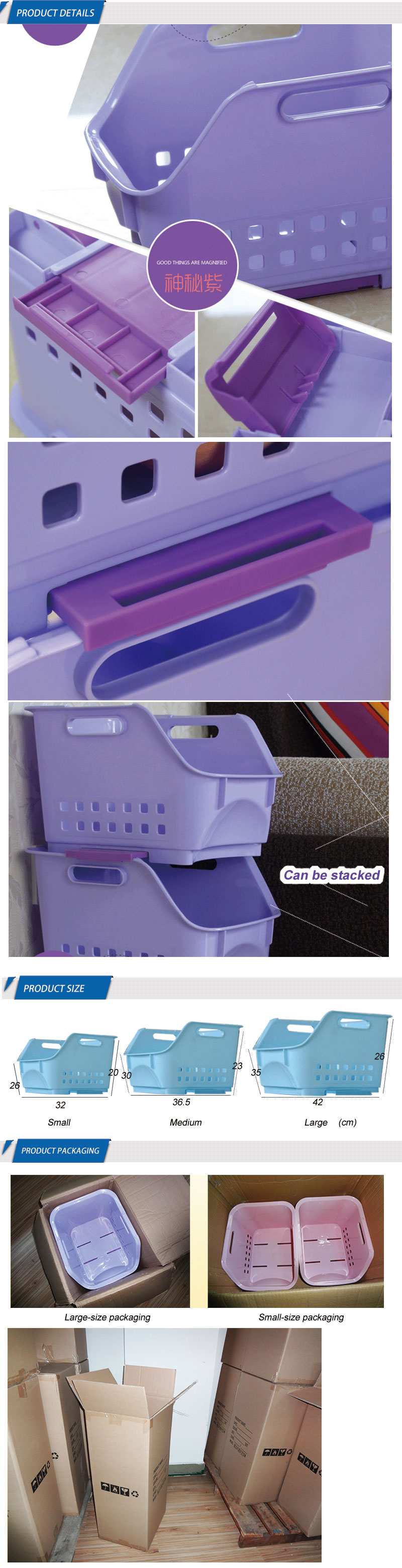 Custom Washing Appliances Laundry Bathroom Plastic Storage Basket