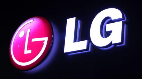 Lg Develops A Smart Shopping Cart For The Supermarket