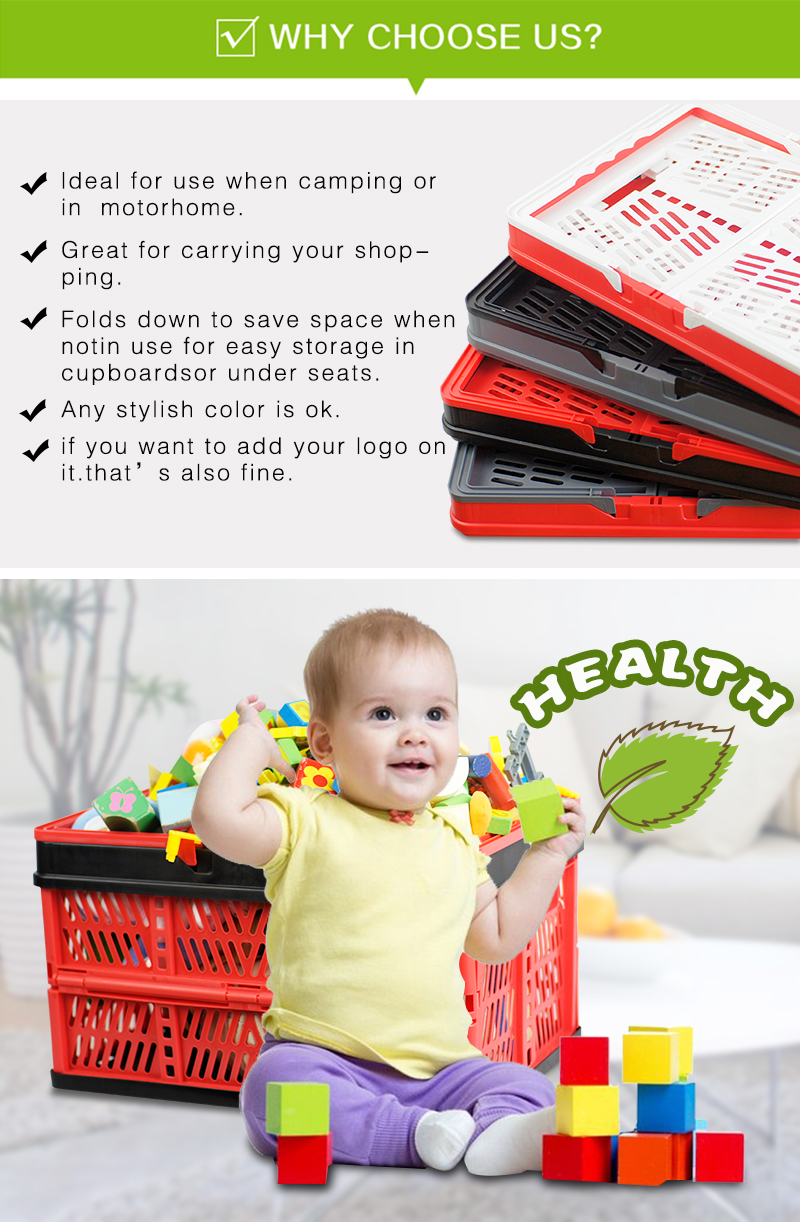 Most Popular Plastic Foldable Home Storage Basket