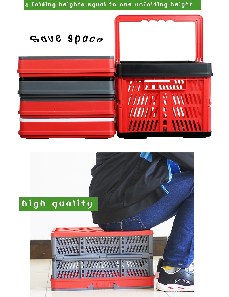 Most Popular Plastic Foldable Home Storage Basket