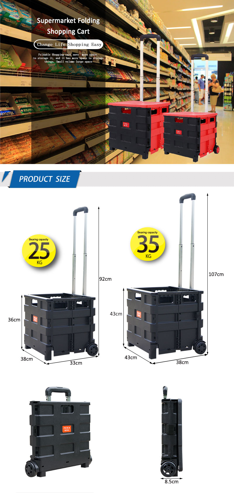 carry carts for groceries.jpg