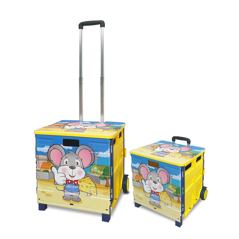 New product