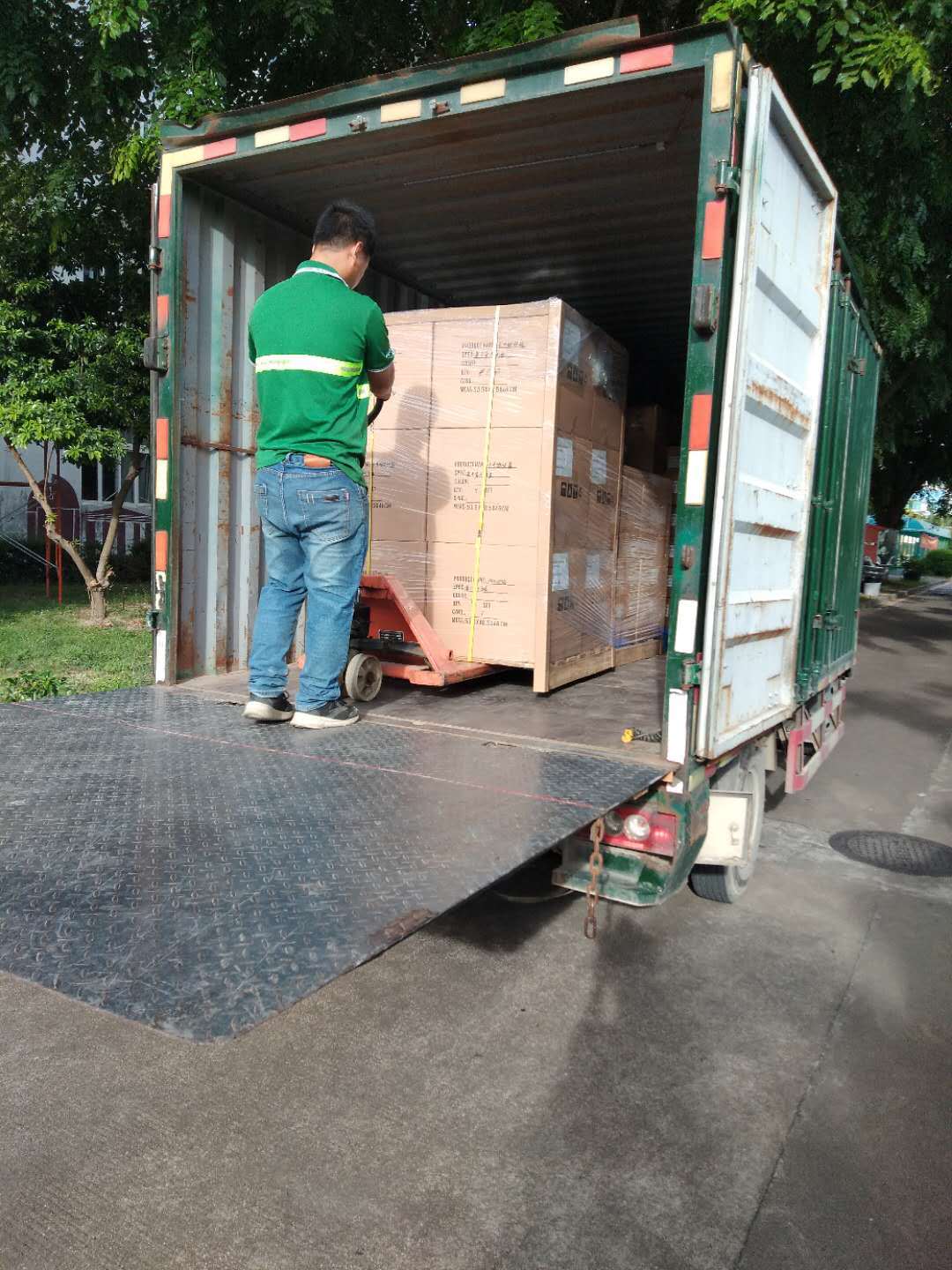 Product Shipping