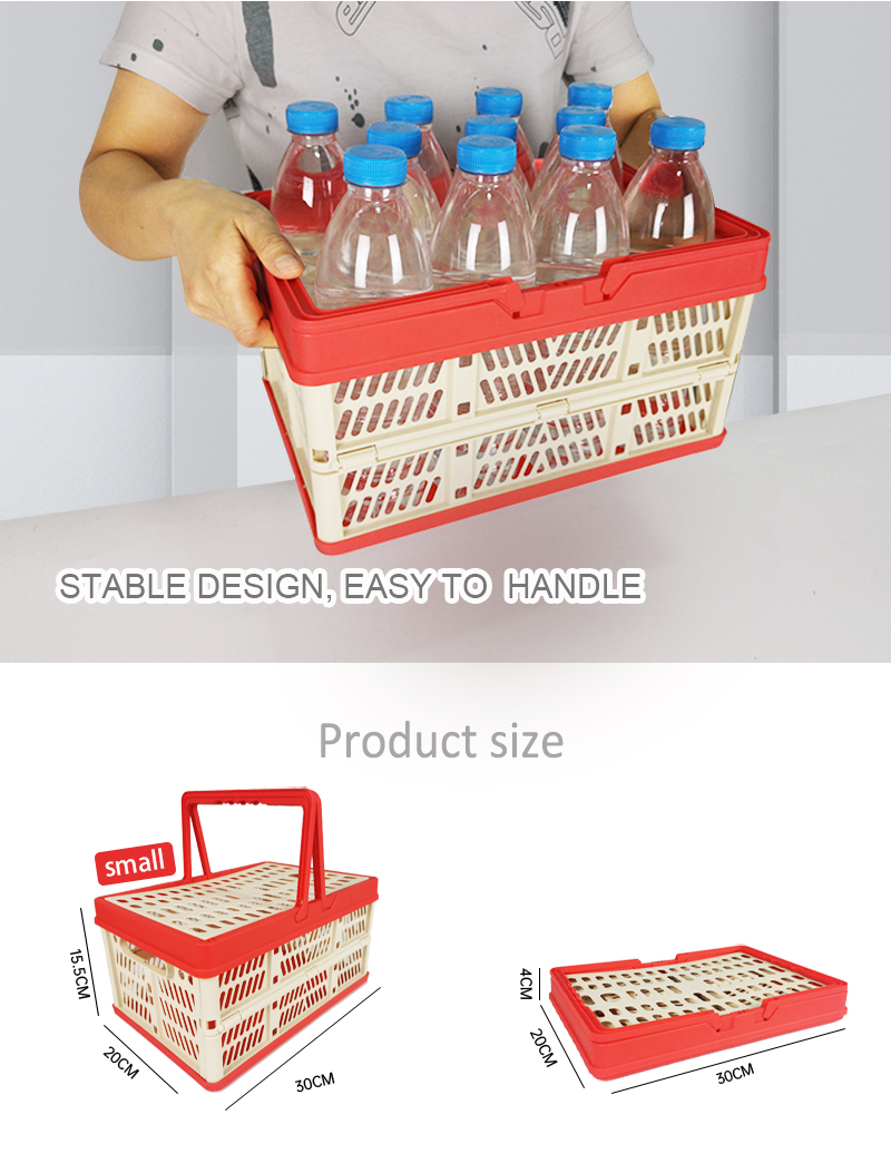 Small Size Plastic Folding Basket Bin Lid Toy Storage Organizer Wholesale