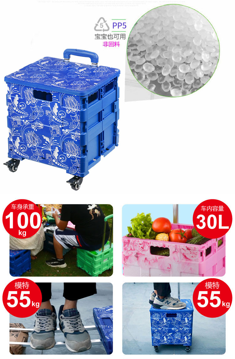 shopping trolley wheels for sale