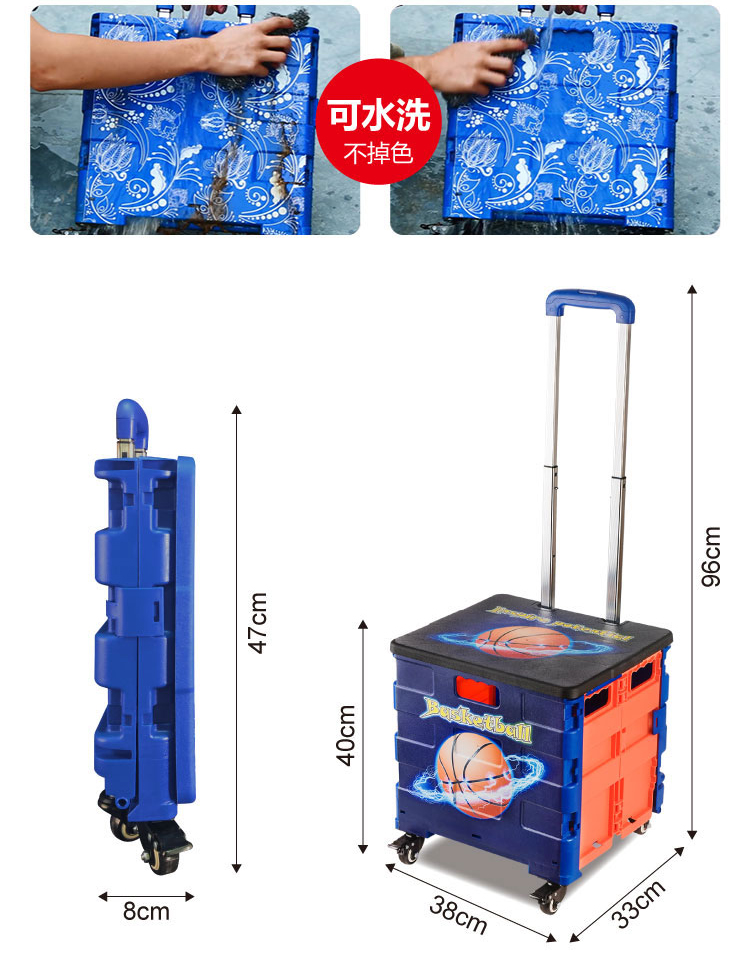 folding trolley dolly cart