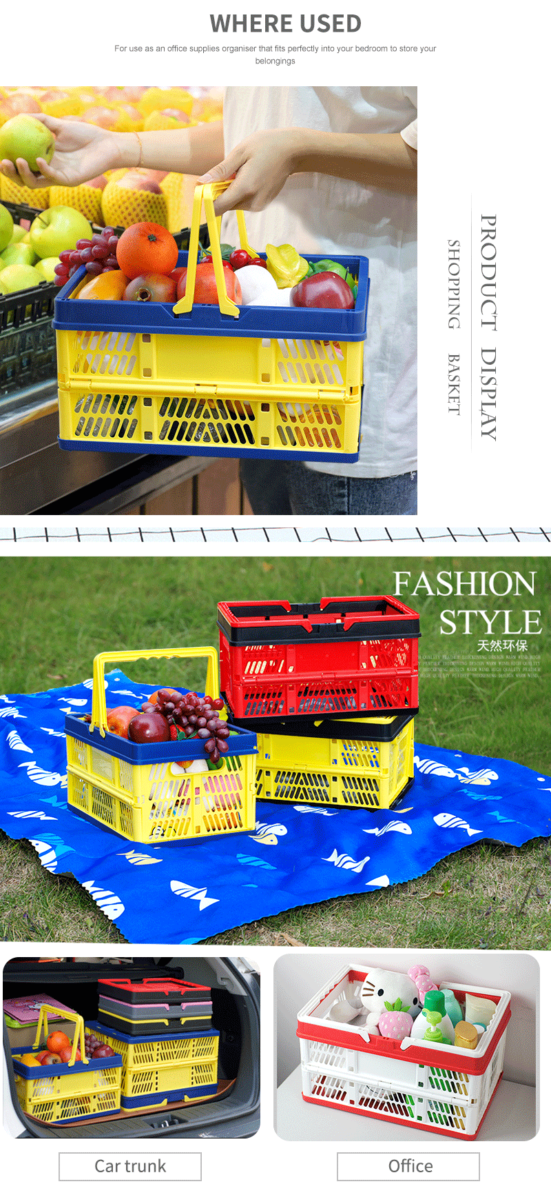 Plastic Basket With Lid Laundry Basket Factory Supplier