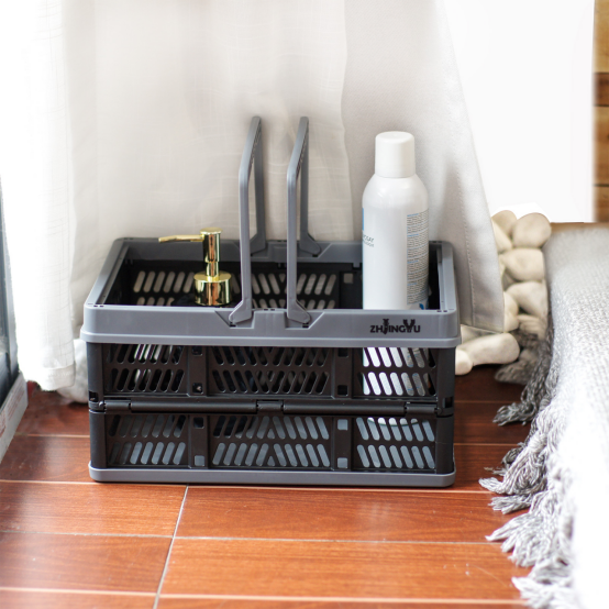 How to use the storage basket better