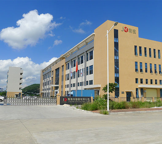 Zhuhai Jiema technology Co., Ltd.