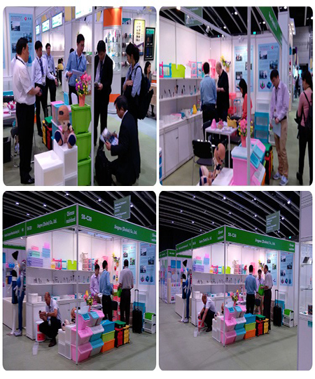Autumn Canton Fair,