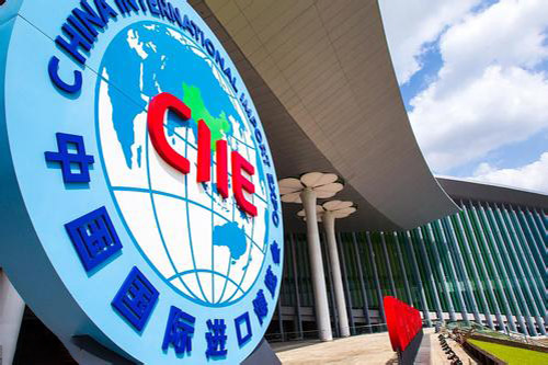 Zhuhai Jiema participated in the 2018 China International Import Expo