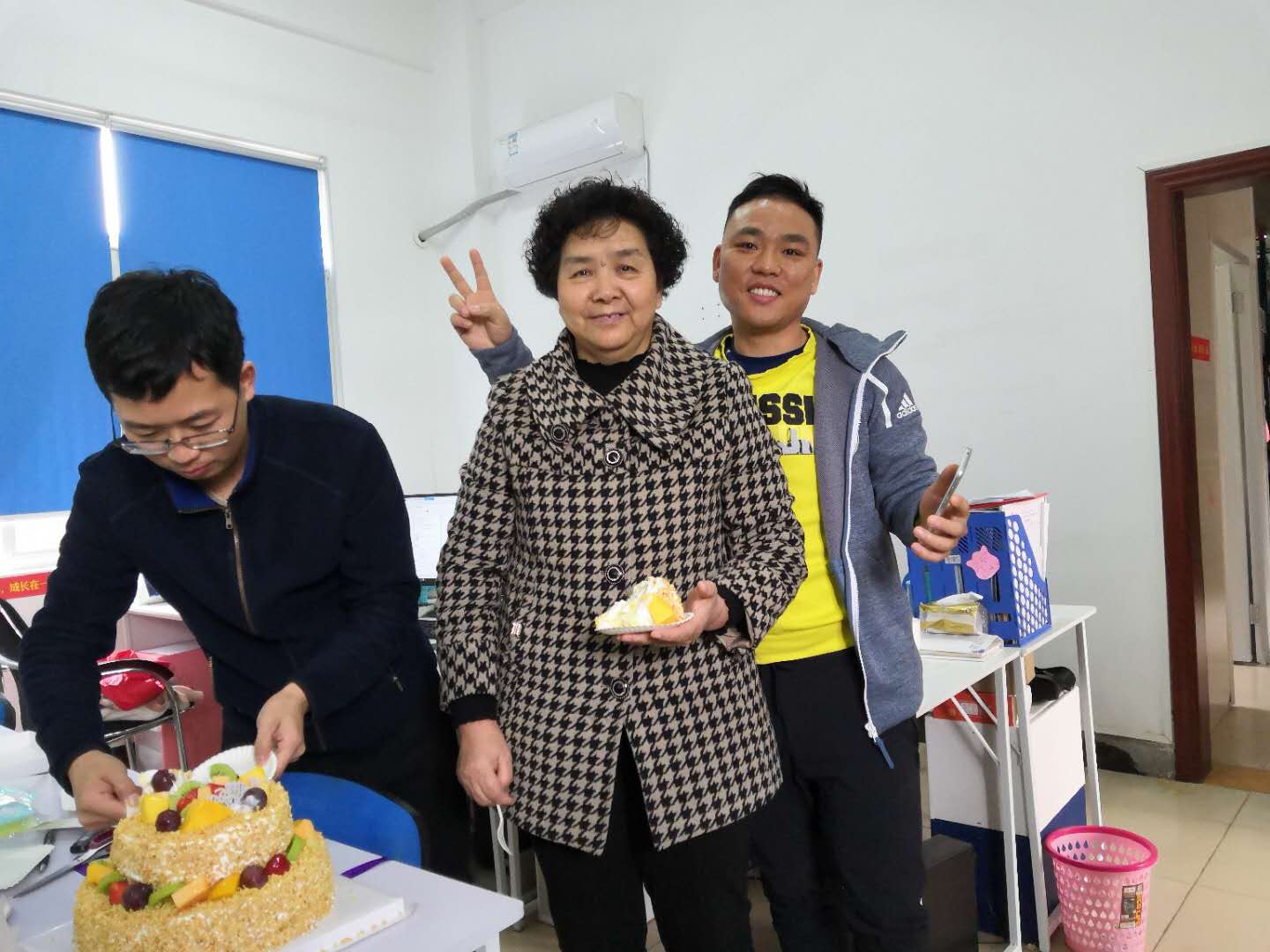 Jiema Home Storage General Manager Happy Birthday